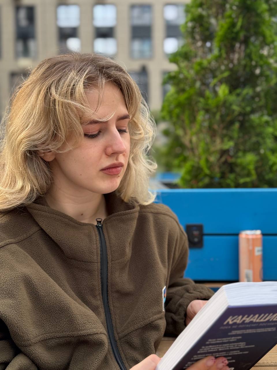 Reading